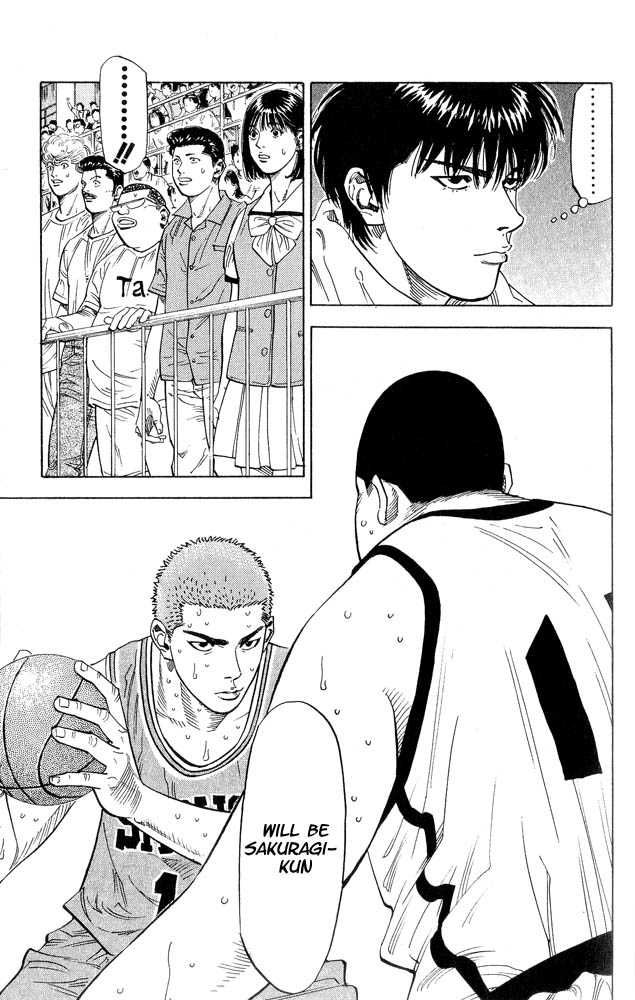 Slam Dunk Chapter 230 19